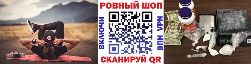 Купить Марихуана  Меф  Гашиш  Олёкминск