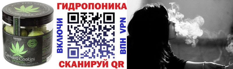 Купить где  Олёкминск  Печенье с ТГК марихуана 