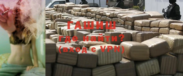 мефедрон VHQ Киренск