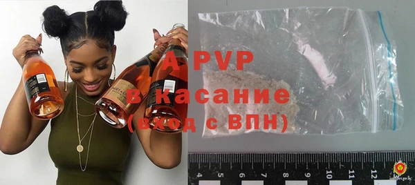 крисы Киреевск