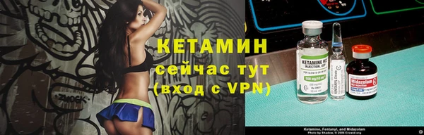 крисы Киреевск