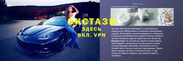 крисы Киреевск