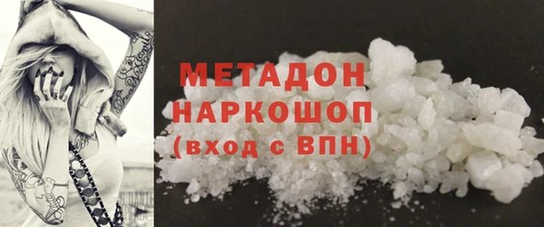скорость Кинешма
