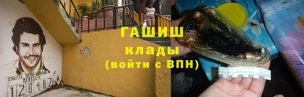 крисы Киреевск
