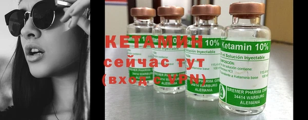 мефедрон VHQ Киренск