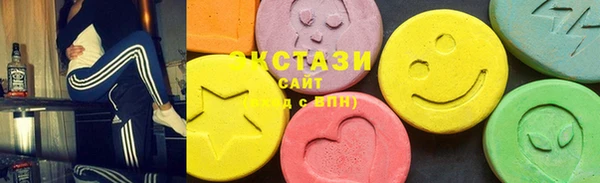 мефедрон VHQ Киренск