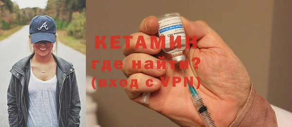 мефедрон VHQ Киренск