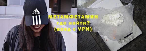скорость Кинешма