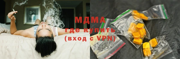 мефедрон VHQ Киренск