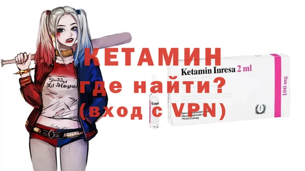 скорость Кинешма