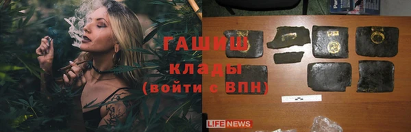 крисы Киреевск