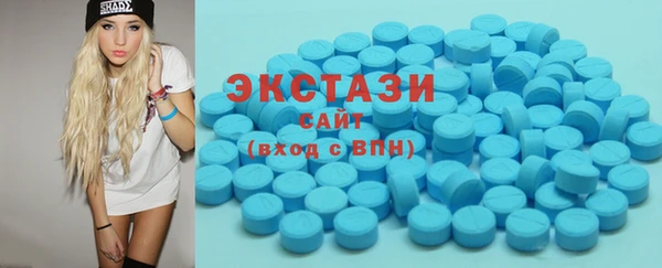мефедрон VHQ Киренск