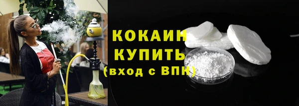 скорость Кинешма