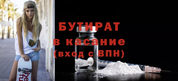 скорость Кинешма