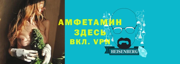 COCAINE Козловка
