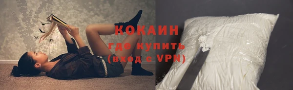 мефедрон VHQ Киренск