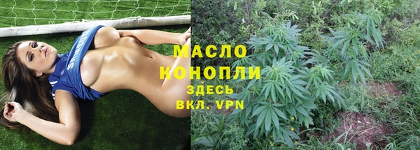 мефедрон VHQ Киренск