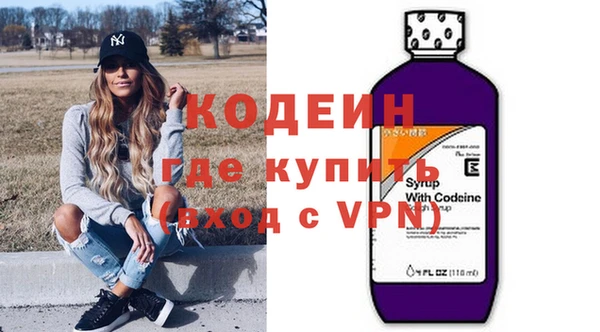 крисы Киреевск
