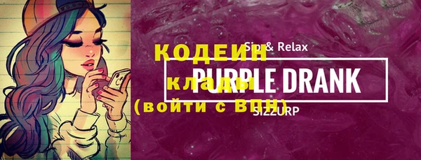 крисы Киреевск