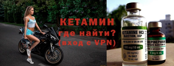 мефедрон VHQ Киренск