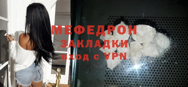 скорость Кинешма