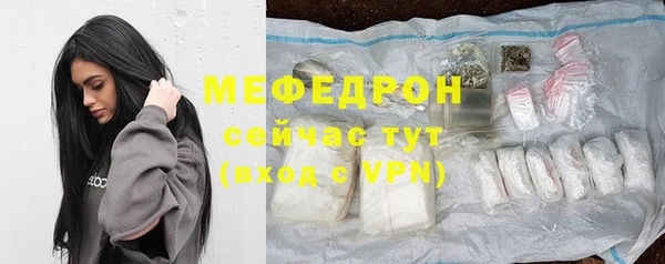 скорость Кинешма