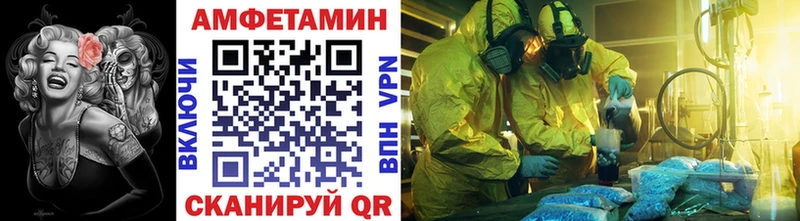Метамфетамин мет  Купить  Олёкминск 