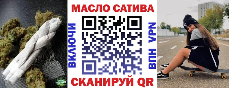 ТГК концентрат  Купить где  Олёкминск 